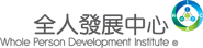 Whole Person Development Institute